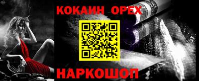 МДМА Коммунар