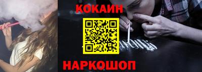 МДМА Комсомольск-на-Амуре