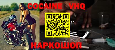 мет Конаково