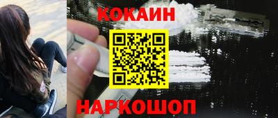 мет Конаково
