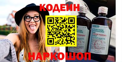 МДМА Коммунар