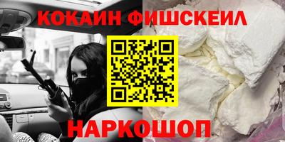 МДМА Коммунар