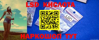 мет Конаково