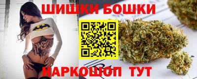 МДМА Коммунар