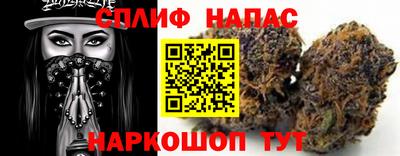 МДМА Комсомольск-на-Амуре