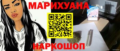 мет Конаково