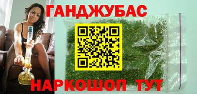 МДМА Коммунар