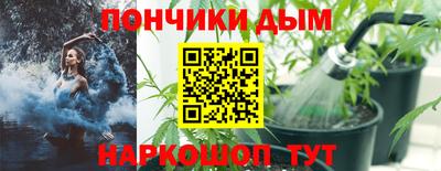 МДМА Комсомольск-на-Амуре