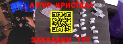МДМА Коммунар