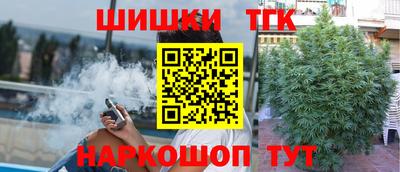 мет Конаково