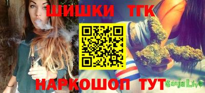 МДМА Коммунар
