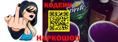мет Конаково