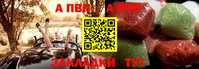 МДМА Коммунар