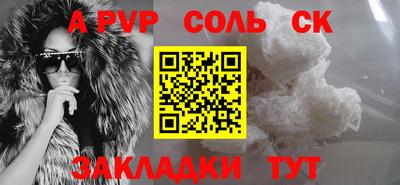 МДМА Коммунар