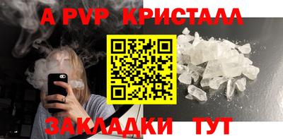 МДМА Коммунар