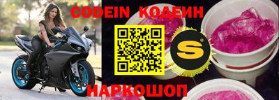 МДМА Коммунар