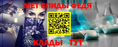МДМА Коммунар