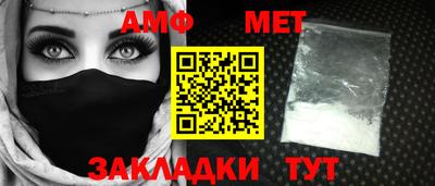 МДМА Коммунар