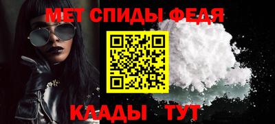МДМА Коммунар