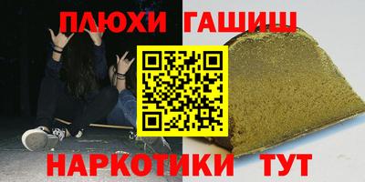 мет Конаково