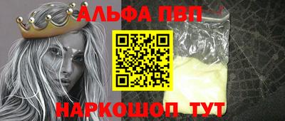 МДМА Коммунар