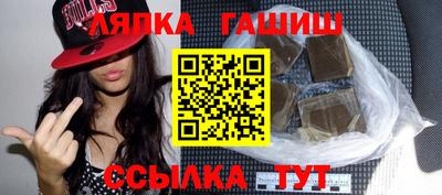 мет Конаково