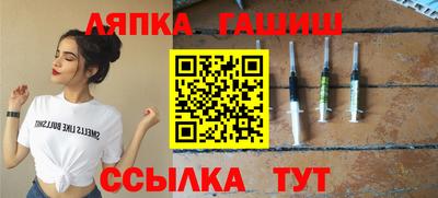 мет Конаково
